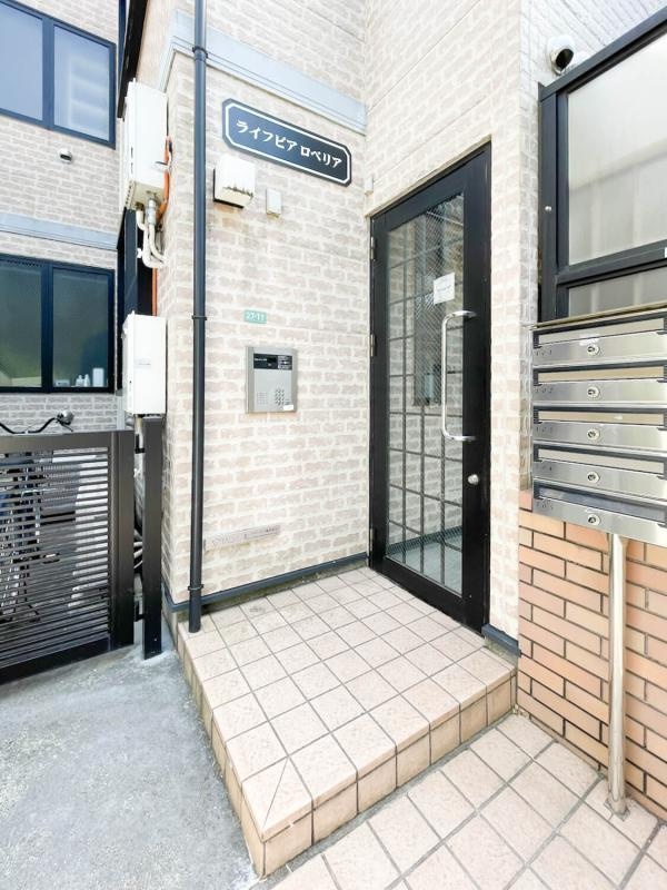 ライフピアロベリアのエントランス|エントランス