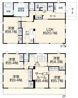 【間取り】 | ☆JR内房線『浜野』：徒歩8分　リフォーム済み！！ | 土地面積：238.85㎡（72.25坪）
建物面積：150.13㎡（45.41坪）