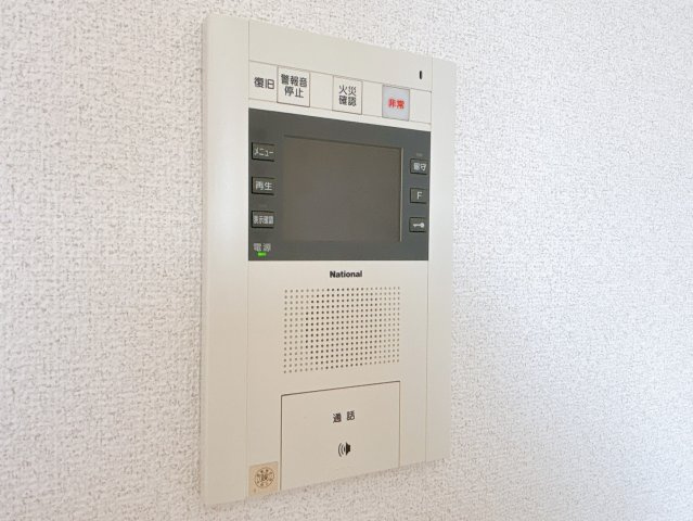 【セキュリティ】 | エコロジー都立大学レジデンス