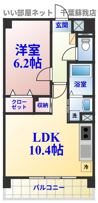 プラザヤマトニの間取り|ひと味違う？不動産屋のイメージを変えたい！『いい部屋ネット千葉蘇我店』へ是非お越しください♪