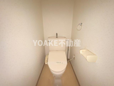 【トイレ】 | コスモヒルズ中央林間 | 画像は別部屋のものです。相違がある場合、現況優先。