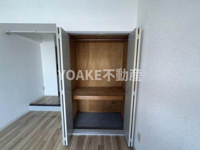 【収納】 | コスモヒルズ中央林間 | 画像は別部屋のものです。相違がある場合、現況優先。