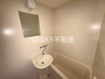 【浴室】 | コスモヒルズ中央林間 | 画像は別部屋のものです。相違がある場合、現況優先。