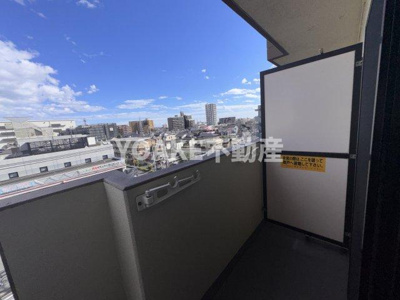 【バルコニー】 | コスモヒルズ中央林間 | 画像は別部屋のものです。相違がある場合、現況優先。