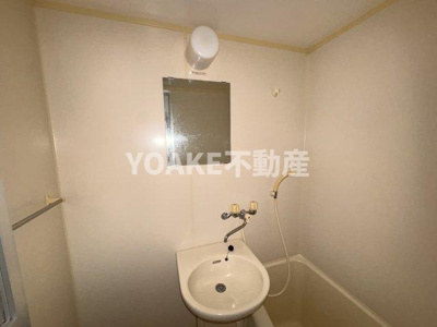 【洗面所】 | コスモヒルズ中央林間 | 画像は別部屋のものです。相違がある場合、現況優先。