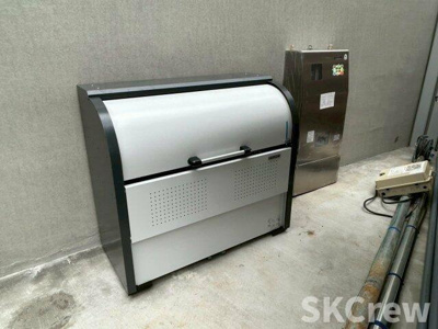 【設備】 | ル・シエル西新宿
