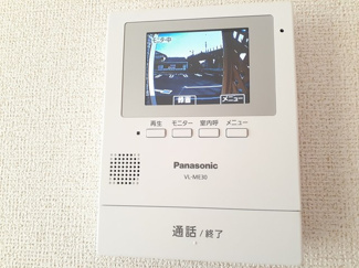 【セキュリティ】 | サン　ポポラ | その他設備