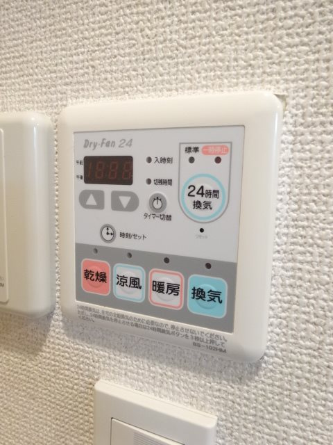 スカイコート後楽園WESTの設備