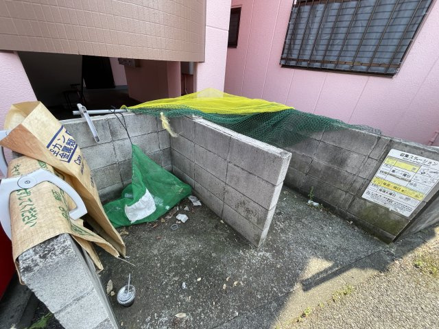 メゾン高千穂のその他共用部分