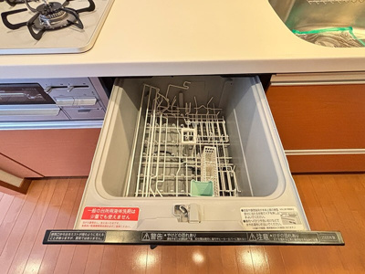 【設備】 | シティタワー新宿新都心
