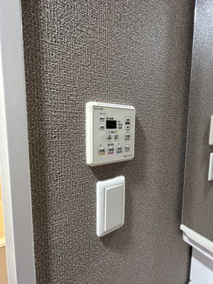 【設備】 | ハイツカトレヤ