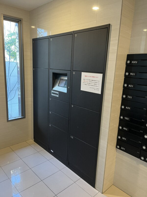 【その他】 | ラファセグランビア博多　★プライスホームなら仲介手数料が割引価格です！★