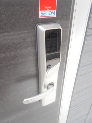 グリュックのセキュリティ