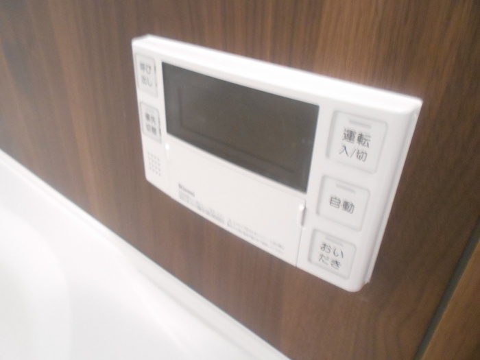 グリュックのその他