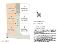 ワイウッドコート栃木市大宮町第1期【建築条件無し売地】の画像