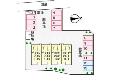 【その他】 | エナジー陸番館