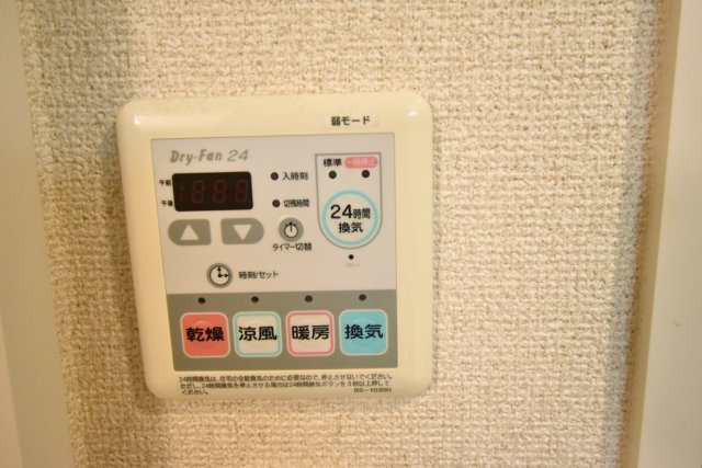 Grande甲子園口の設備