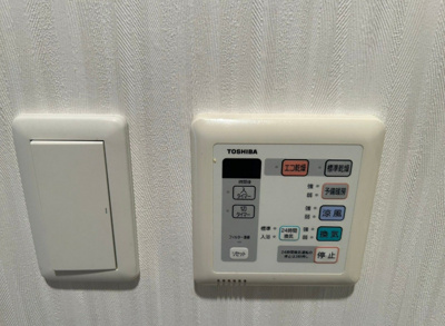 【設備】 | 天神プレイスWEST棟