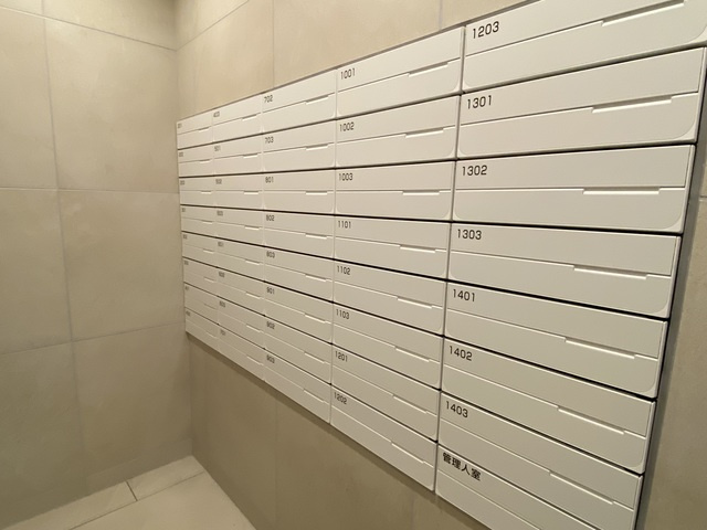 テラス駒込イーストのその他共用部分|メールBOXです☆
