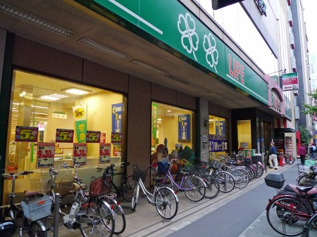 メゾン・ド・ルウィールの周辺