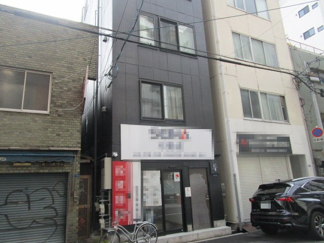 大阪市中央区島之内２丁目のビルの外観