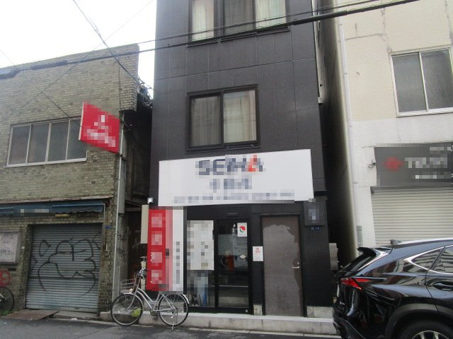 大阪市中央区島之内２丁目のビルの外観
