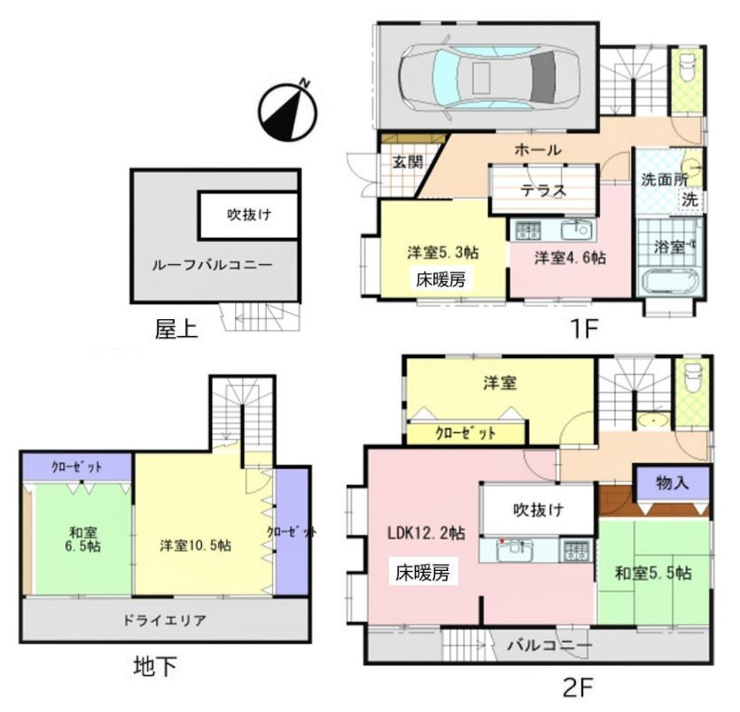 清瀬市上清戸1丁目　中古戸建
