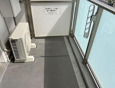 【バルコニー】 | RIDGE豊洲(リッジ豊洲)【旧:ロイジェント豊洲】