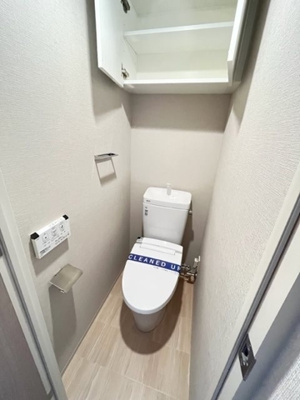 【トイレ】 | クロスレジデンス飯田橋 | ※同一仕様写真