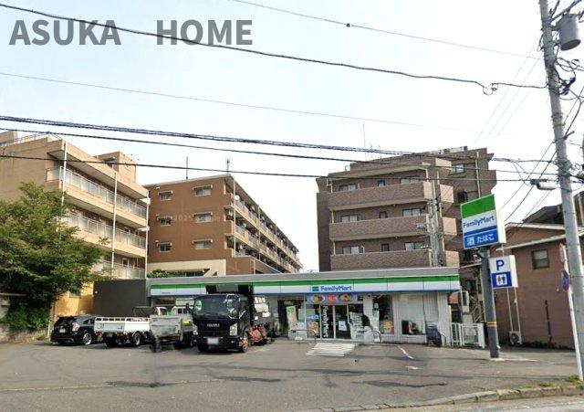 ファミ―ルヒルズ戸塚の周辺|ファミリーマート 戸塚吉田町店