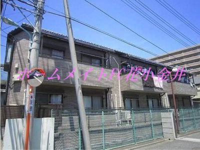 【外観】 | ランパーツ芝久保
