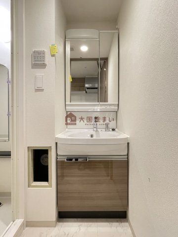 【独立洗面台】 | ファステート難波グランプリ