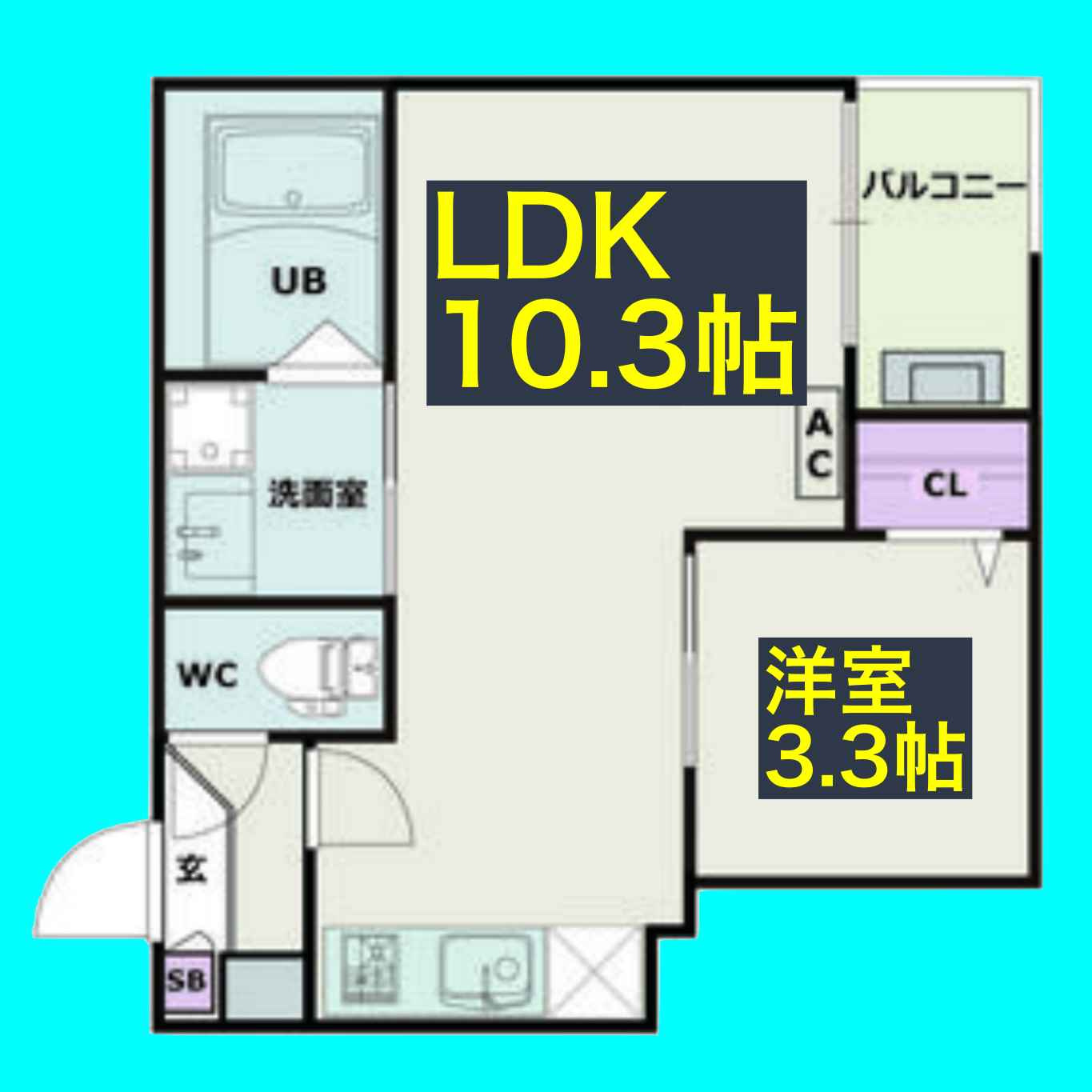 Jack komotohommachiⅡの間取り