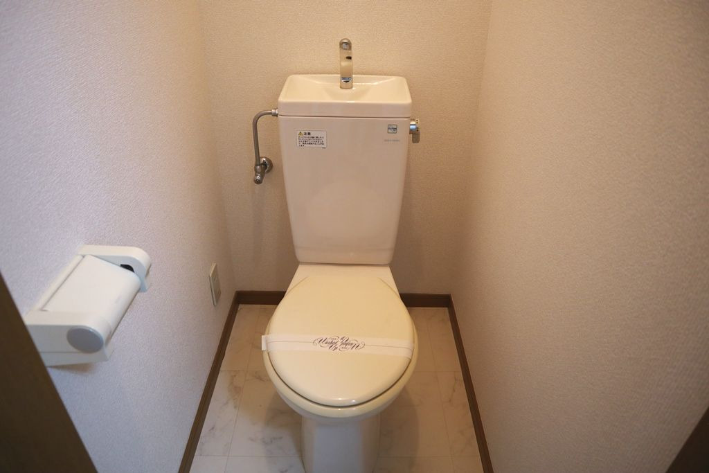 アルバ高宮のトイレ
