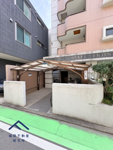 ステイツ天神東のその他