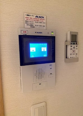 【セキュリティ】 | アイリス大森 | ☆妻窓があるので換気良好です☆