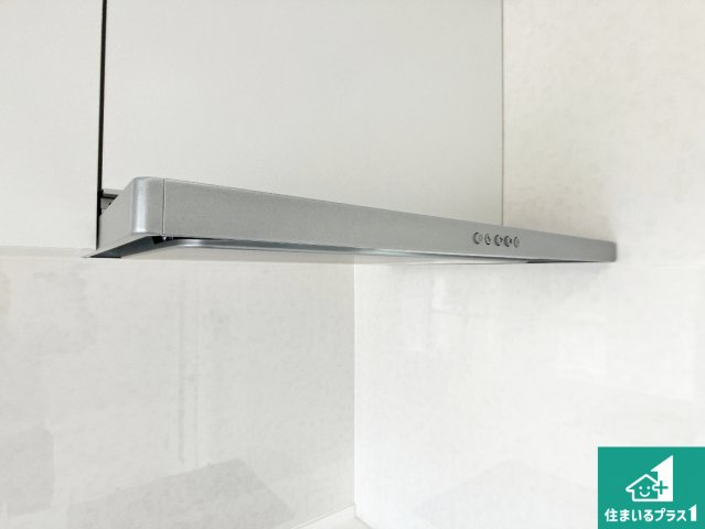 メゾン舞子ショアーの設備|汚れにくいスロットフィルタでお手入れラクラク！ＬＥＤ照明付き！