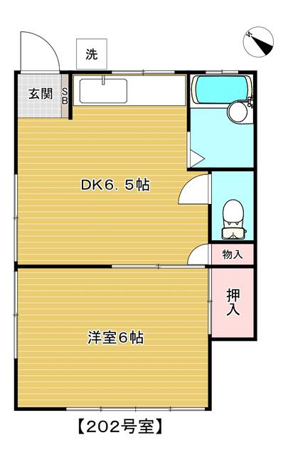 森荘の画像