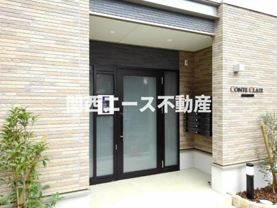 【エントランス】 | コンテクレール