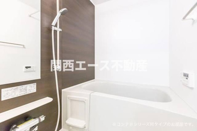 【浴室】 | コンテクレール