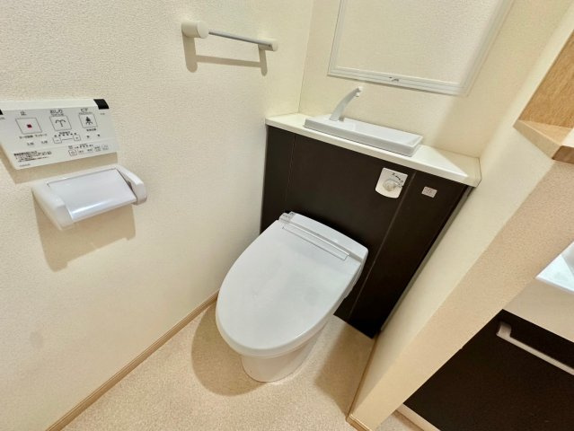 メゾン・ド・アルモニーのトイレ