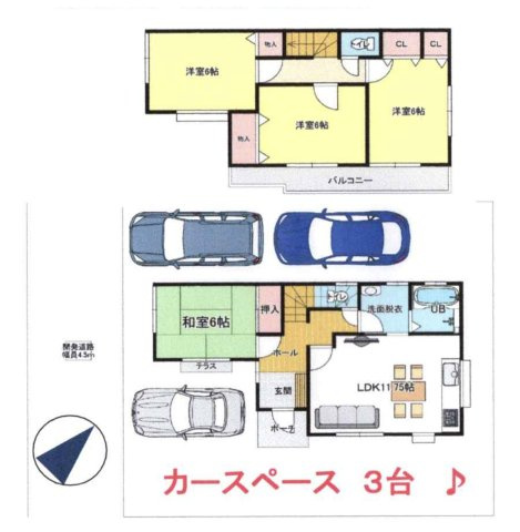 【間取り】 | 鶴ヶ島市藤金　中古戸建