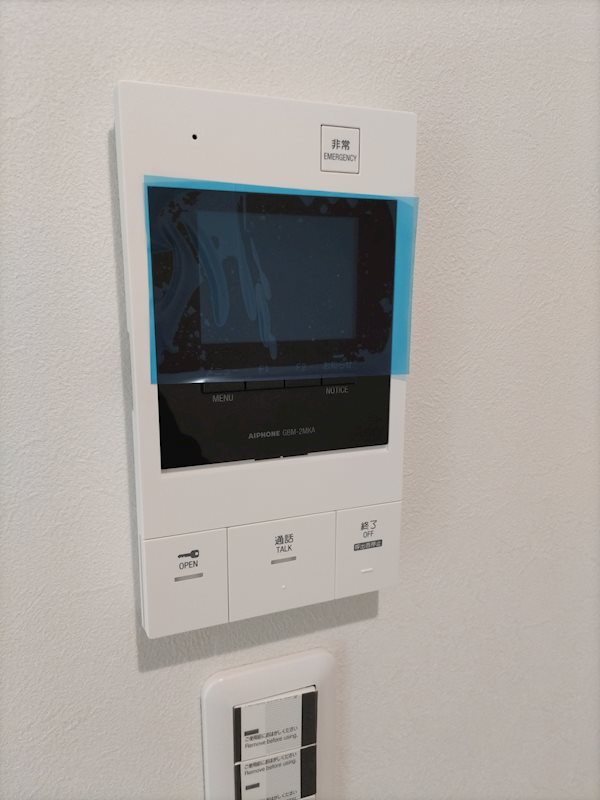 STACK南田中のセキュリティ