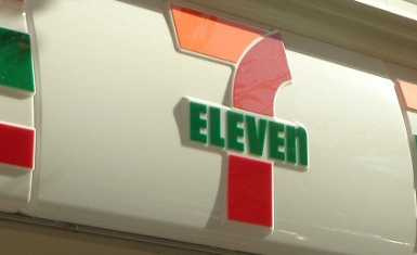 STACK南田中の周辺