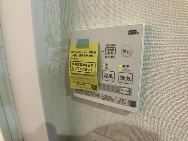 ベルフラッツ東武練馬の設備
