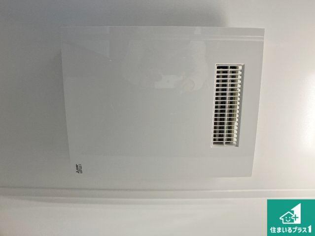 メゾン舞子ショアーの冷暖房・空調設備|四季を通して快適なバスライフをお手伝いする浴室暖房乾燥機！浴室の乾燥・暖房・涼風・換気はもちろん、２４時間換気にも対応！