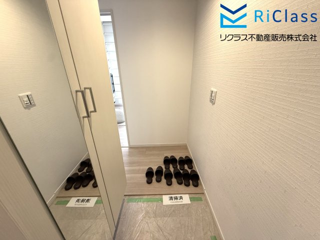 ワコーレハーバーコート神戸の玄関|玄関です