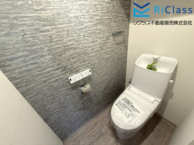 ワコーレハーバーコート神戸のトイレ|落ち着いた色調のトイレです