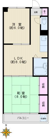 真砂マンションの画像