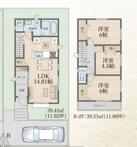 【間取り】 | ＪＲ横浜線「鴨居」新築戸建て